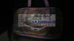 我司为外贸进出口公司，找箱包工厂，要求，