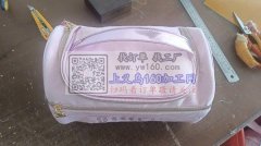 我司为外贸进出口公司，找箱包工厂，要求，