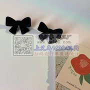 寻做合金的和亚格力耳环毛胚厂家类似的就好