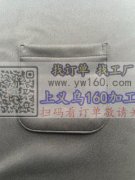 承接加工：浦江专业全自动贴袋，有外发后袋