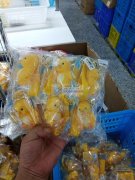 挂圈、包装活外发