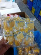 挂圈、包装活外发