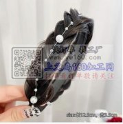 假发  发箍需要做，寻找有做假