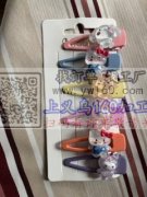 承接各种手工加工！挂圈 ！包装