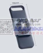 这两款需要三万个，谁有现货，有做这两款现