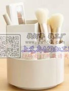 寻做这些收纳的工厂家，如图 有做的请与我