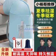 找货源的外贸，电商看过来&nbsp;先有