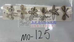 现需寻找做铁皮发夹的厂家，有的与我联系下