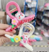 手工活外发，寻东阳附近加工厂合作，主要做