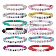 找义乌本地加工厂，会穿手链的，不会的不要