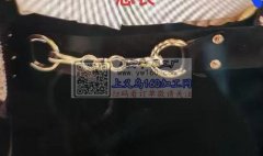 采购如图所示这个五金扣现货，寻找图上五金