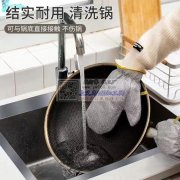 手套外发 找金华周边的加工点，有空能做的