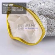 手套外发 找金华周边的加工点，有空能做的