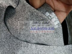 保暖背心1.75清货：绒料整单5500P