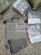 保暖背心1.75清货：绒料整单5500P