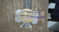 采购图里这个现货，请做这个产品的联系