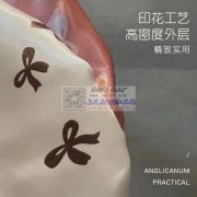 浴帽平车活外发