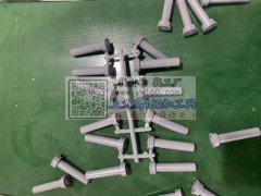 浙江丰帆塑业科技有限公司承接塑料制品配件