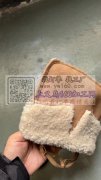 麂皮绒复合羊羔毛包包外发，寻包包加工厂，
