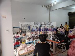 承接服装加工，平车，拷边，双针等，质量可