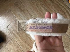 寻会做UGG同款麂皮绒毛绒耳罩加工厂，有
