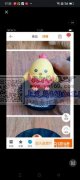 东阳市丝印移印喷漆套模加工厂，承接各种产