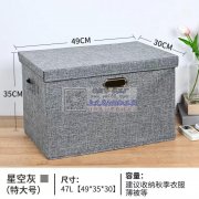 天地盖收纳盒外发