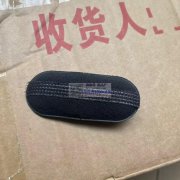 图中这种发夹棉条谁家能做，寻找做这种棉条