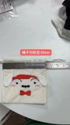 找寻做包包和服装的加工厂，有货需要做，如