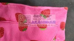 毛绒睡衣外发【老板在线等】