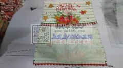 承接各种平车活，裁剪，下料，包装，望长期
