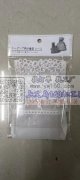 承接各种包装 组装 挂圈 保质保量交货