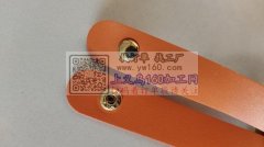 承接全自动四合扣加工，箱包皮带饰品。