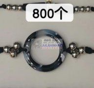 需要采购如图所示这两个配件，谁家有这个配