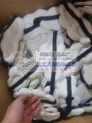 义乌市徐凯大型电脑花样机加工厂<br /