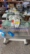 义乌市徐凯大型电脑花样机加工厂<br /
