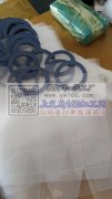 义乌市徐凯大型电脑花样机加工厂<br /