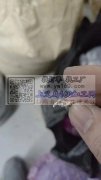手工夹钻，手工滴油外发，找求能做图中配件