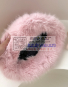 毛绒帽子外发 如图，我提供材料， 寻代加