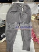 这个裤子看谁能做 第一批3000 长期要