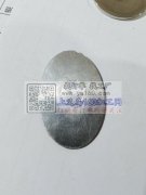 找图片这种材料，有做这个材料的生产厂家联