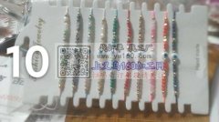 手工编织活外发，寻找义乌附近周边加工厂，