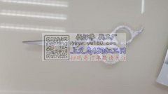 两款剪刀订单量个10000套，长年返单能