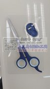 两款剪刀订单量个10000套，长年返单能