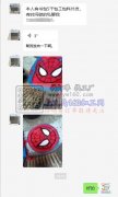 本人有书包5千包工包料外发【老板在线等】