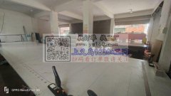 专业箱包.服装.圣诞下料！一条龙服务欢迎