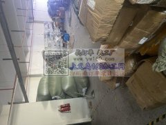 存接，平车，下料，冲棉加工