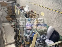存接，平车，下料，冲棉加工