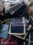 五十台电脑打结机主做双背兜子