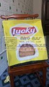 专供店商宠物窝，来样订制宠物窝，，充棉加